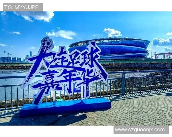 mg足球明星爆奖引发热潮球迷狂欢庆祝盛典即将开启