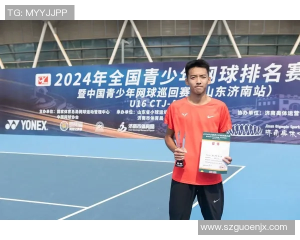 重庆网球队以66分领跑邀请赛积分榜展现强劲实力