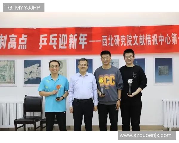 乒乓球传奇陈磊的职业生涯回顾与未来展望对话录 乒乓球传奇陈磊的职业生涯回顾与未来展望对话录