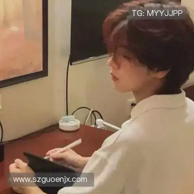 高想旻